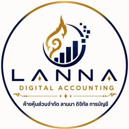 Lanna Digital